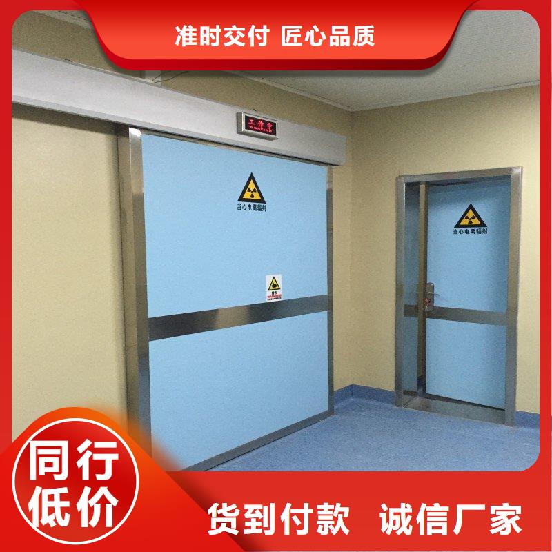 铅门工艺层层把关