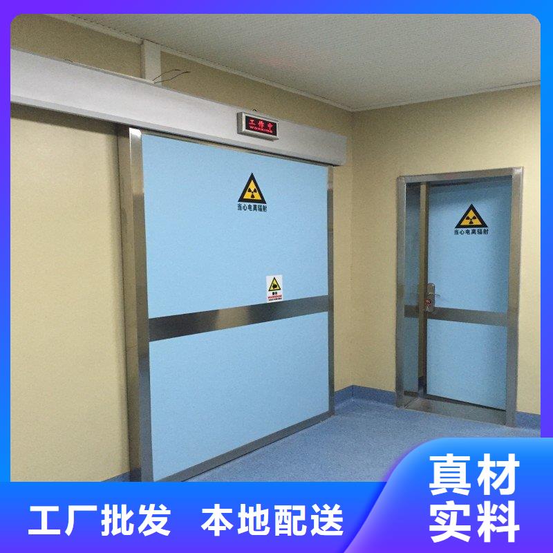 现货供应手术室铅屏风_精选厂家