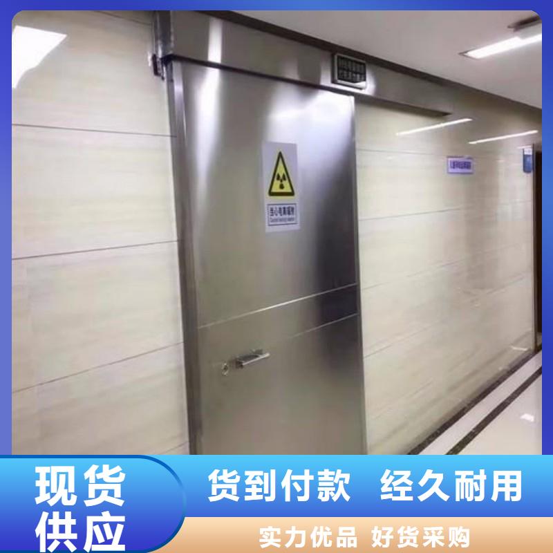 骨科用铅屏风厂家