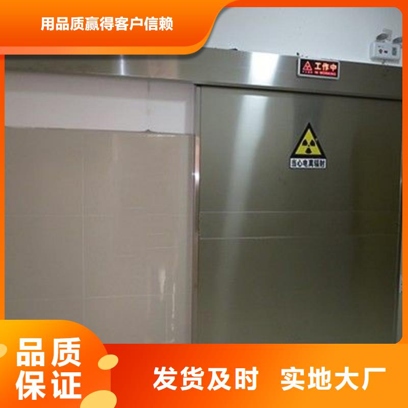 医院防护工程【多图】