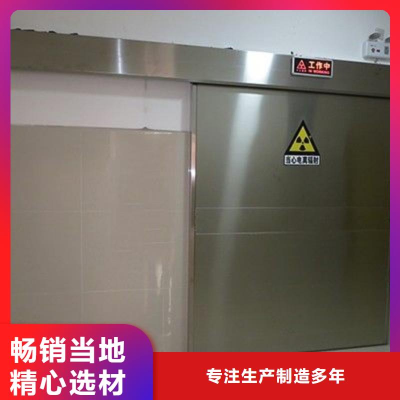 买X射线防护工程认准大厂家