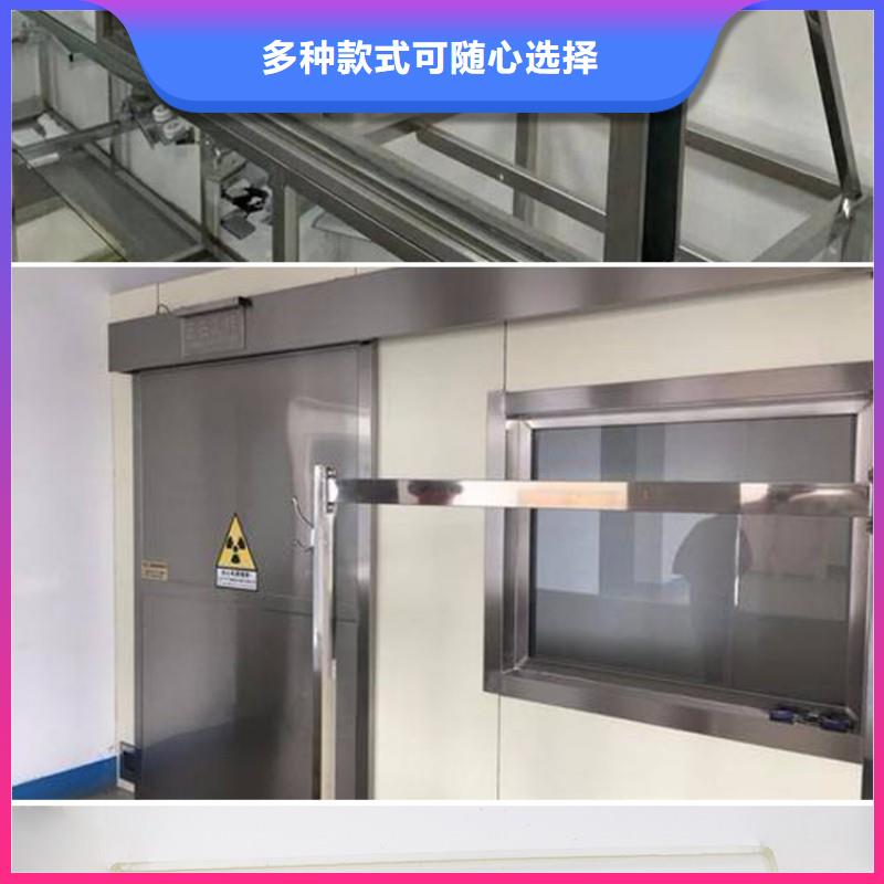 铅门按需设计
