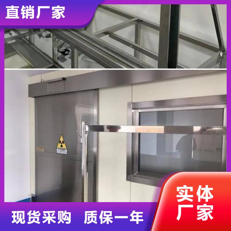 X射线防护铅门_多年制造经验