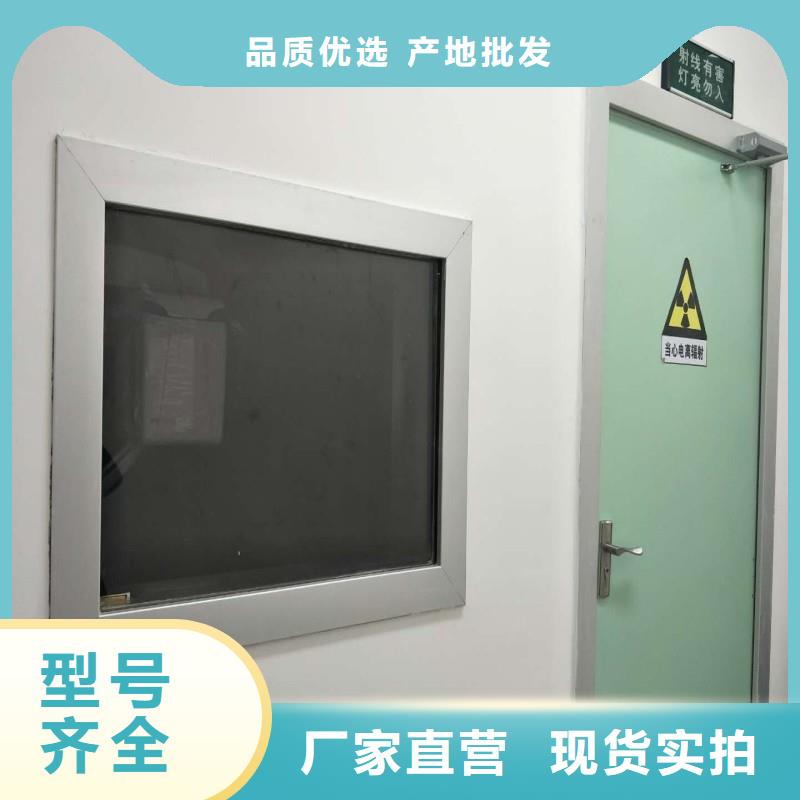铅门24小时下单发货