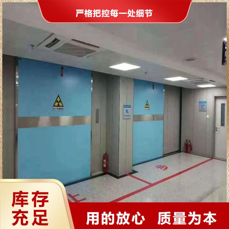铅门订制批发