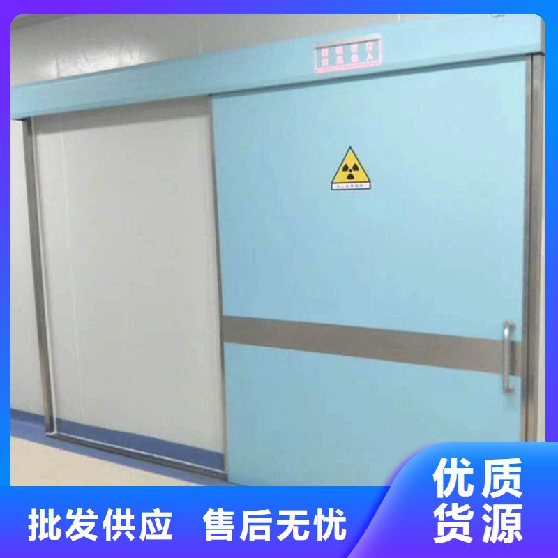 X射线防护门价格_X射线防护门