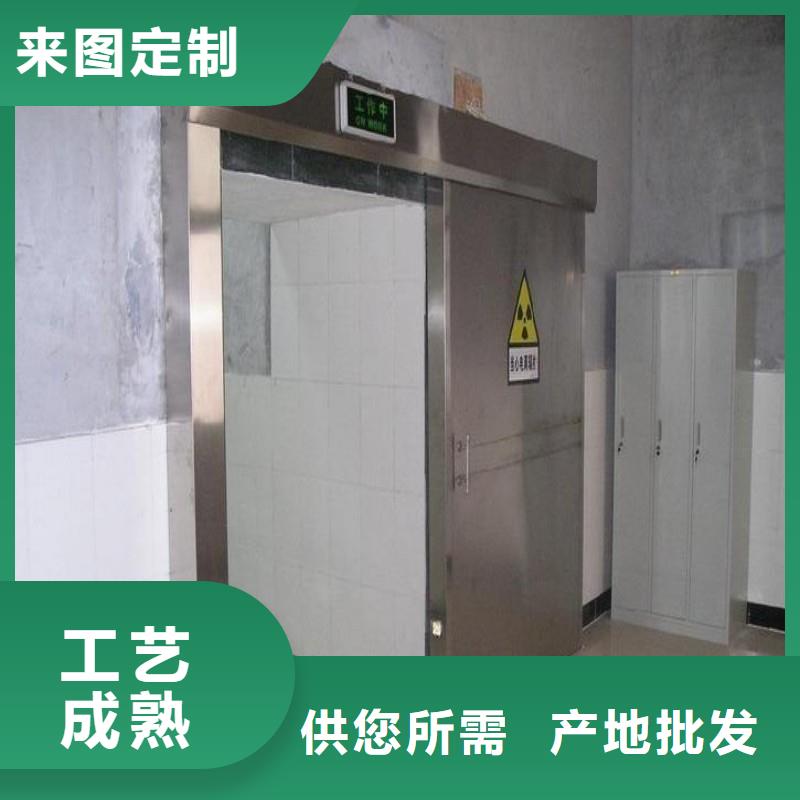 CT防护铅门厂家匠心品质