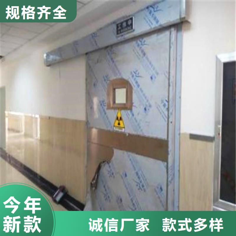 铅门出厂价