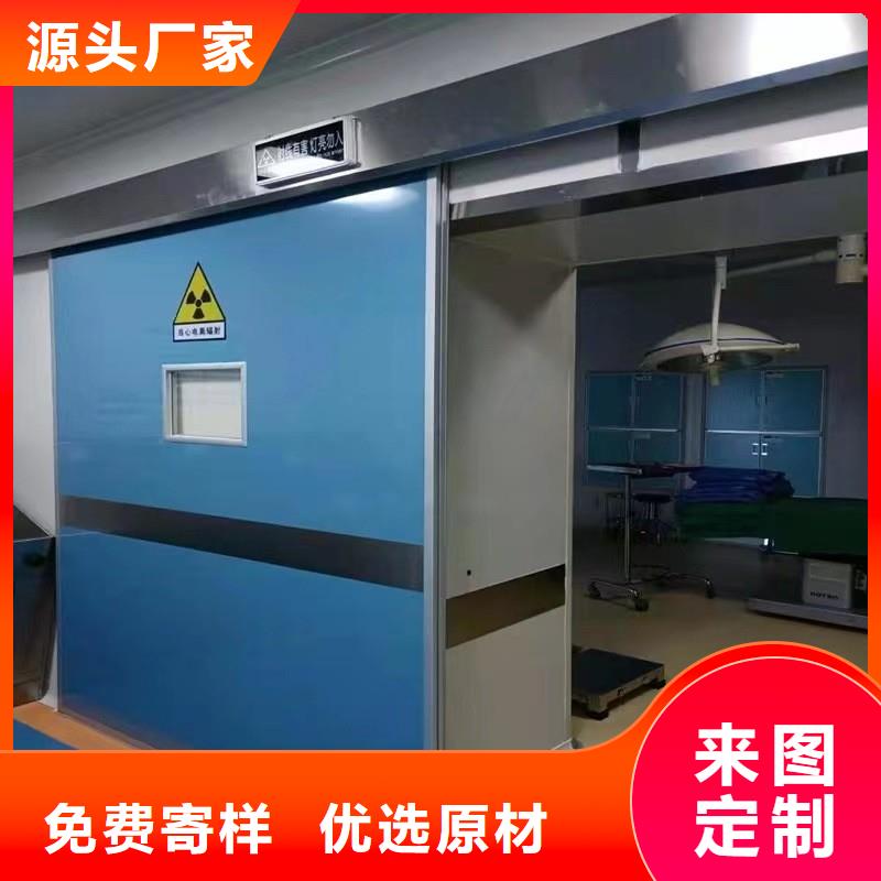 铅门服务周到