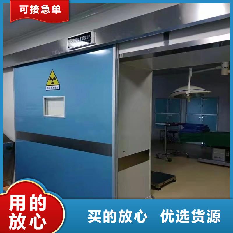 X射线防护门质量合格