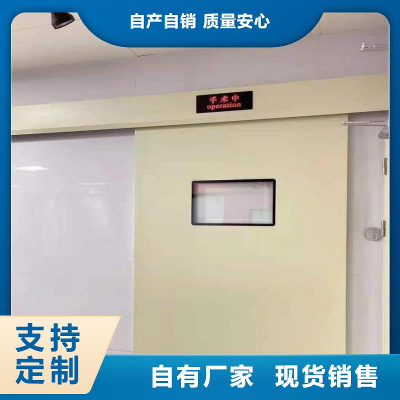 铅门大厂质量可靠