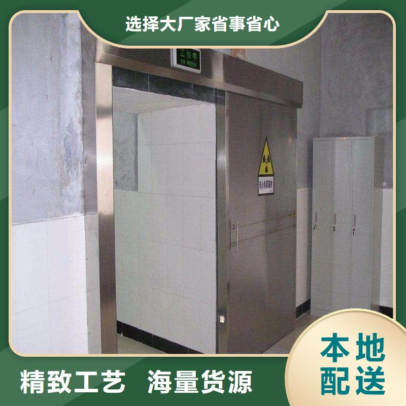 批发核医学防辐射工程的厂家