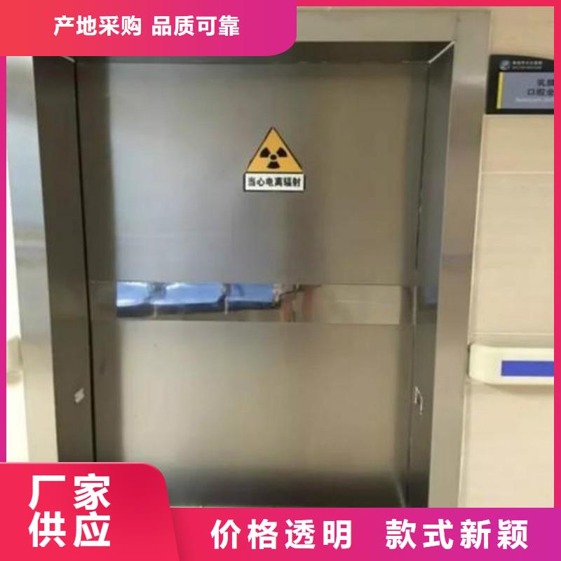 生产铅门的供货商