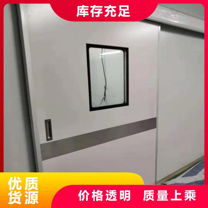 铅门实力商家供货稳定