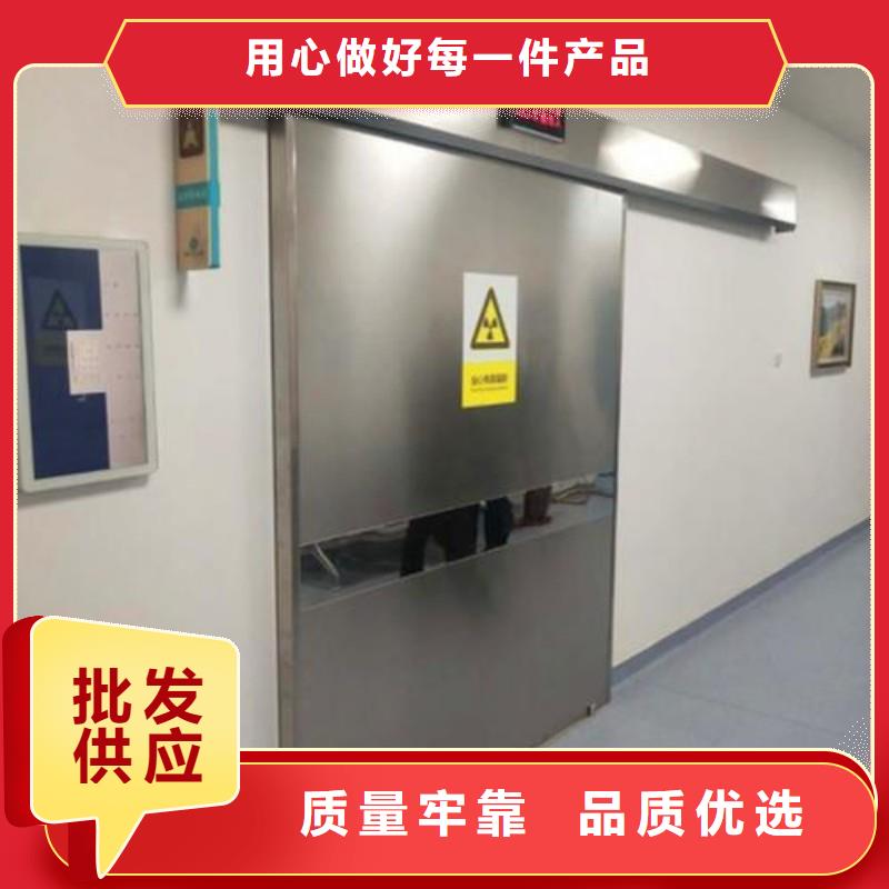 价格低的防辐射工程现货厂家