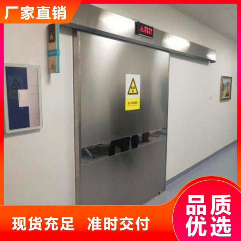 铅门行业优选