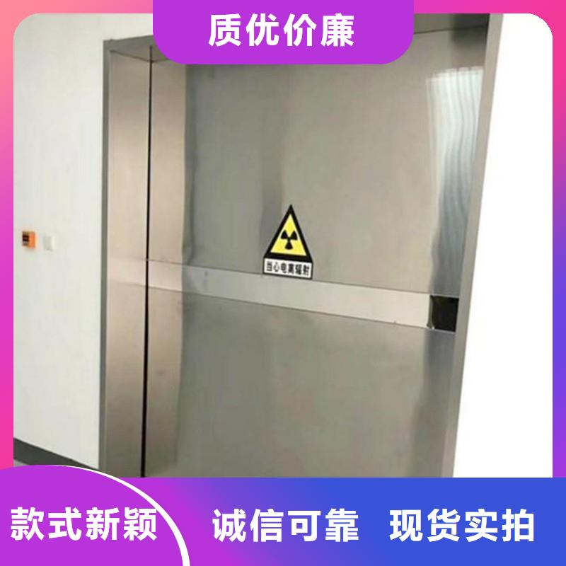 铅门品质商家