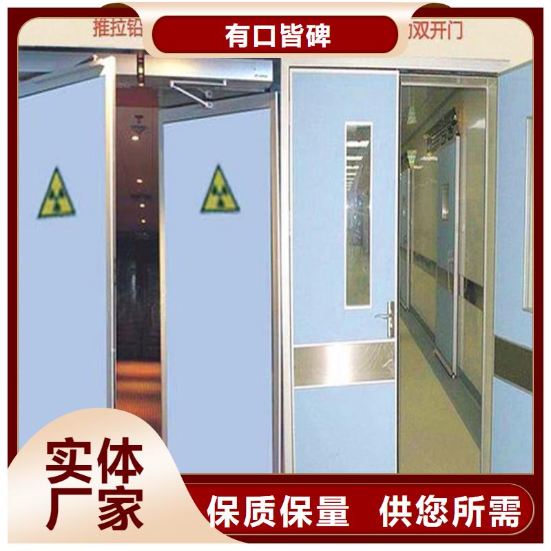 铅屏风今日价格