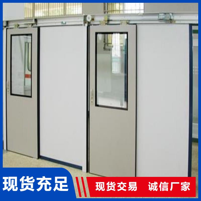 铅门支持货到付清