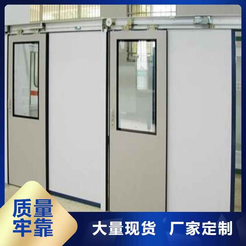 铅门准时交付