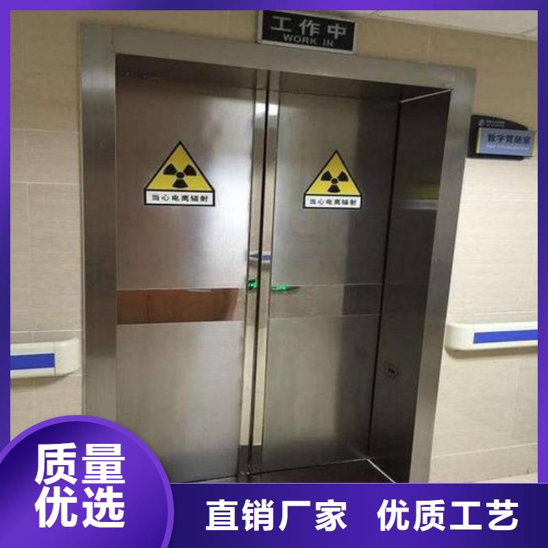 铅门实力商家供货稳定