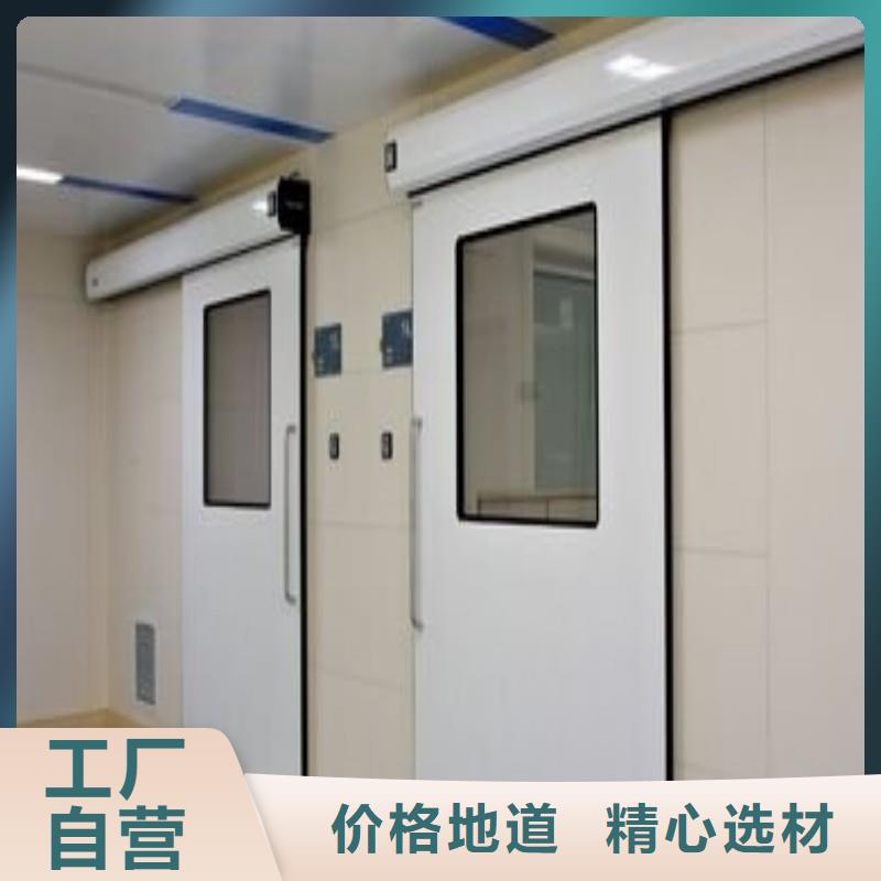 铅门一周内发货