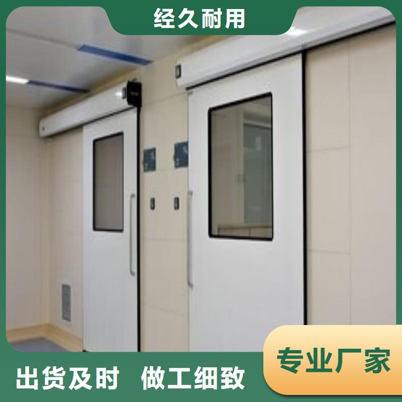 买X射线防护门-现货充足有保障