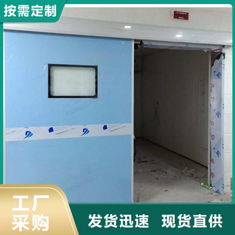 X射线防护铅门如何购买