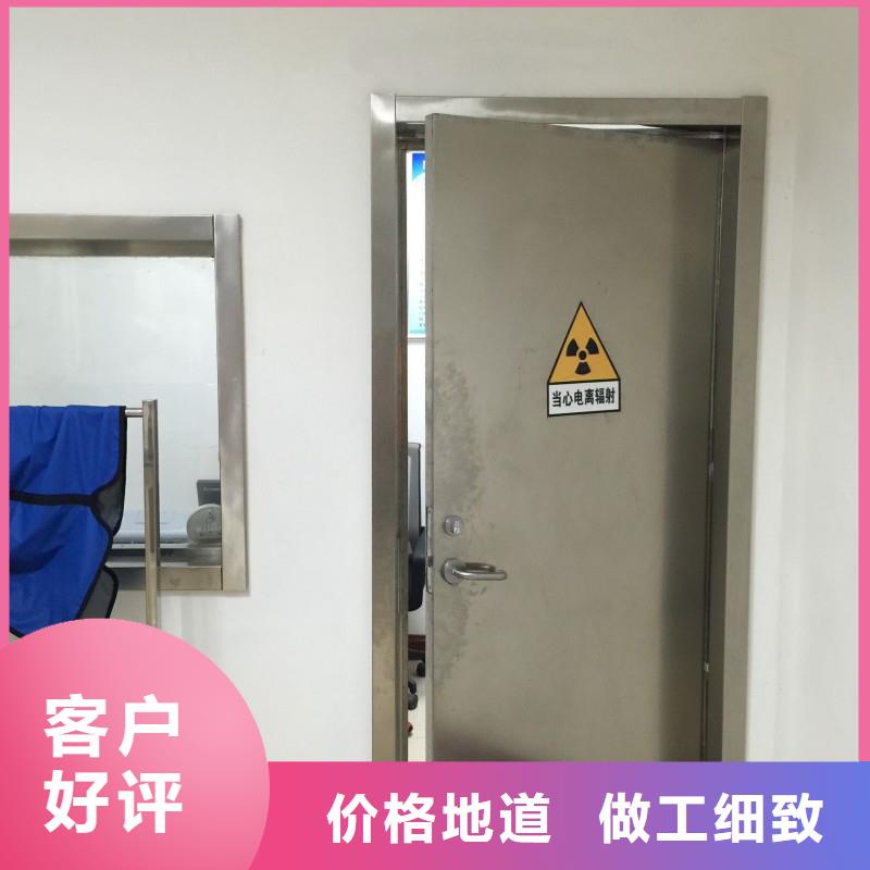 北京口腔科防护铅门物超所值
