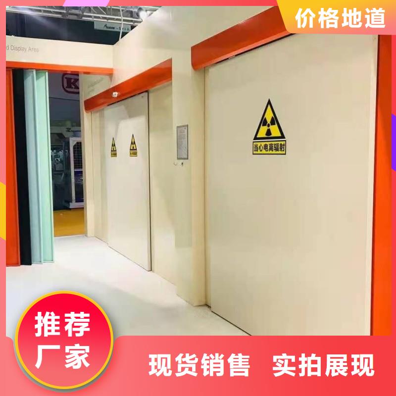 ：?防射线工程供应商