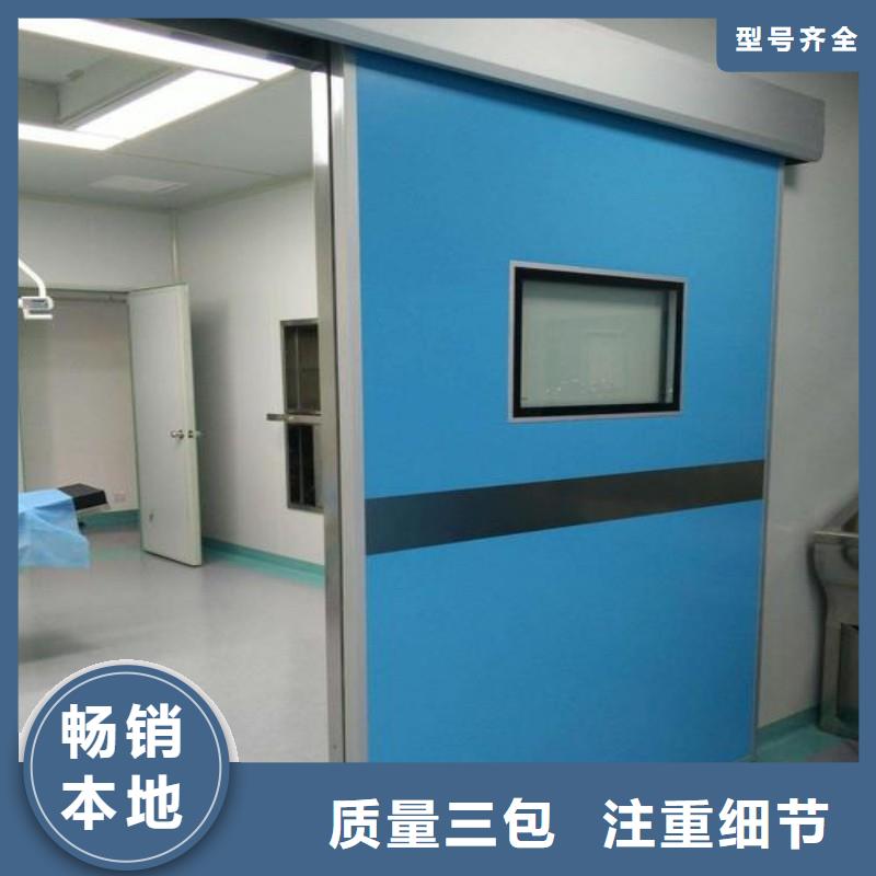 铅门经销商