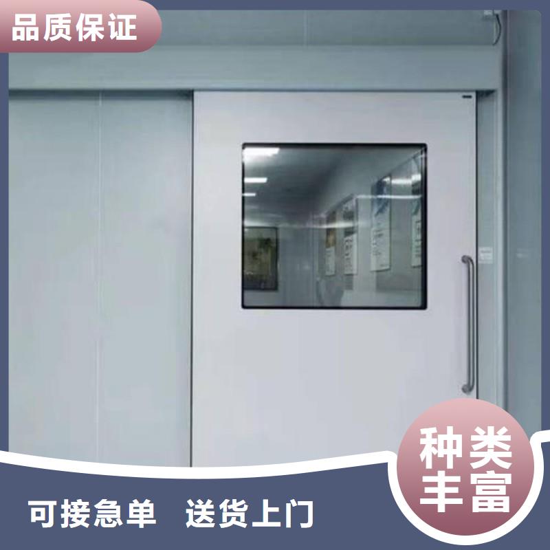 防射线铅门货源直供