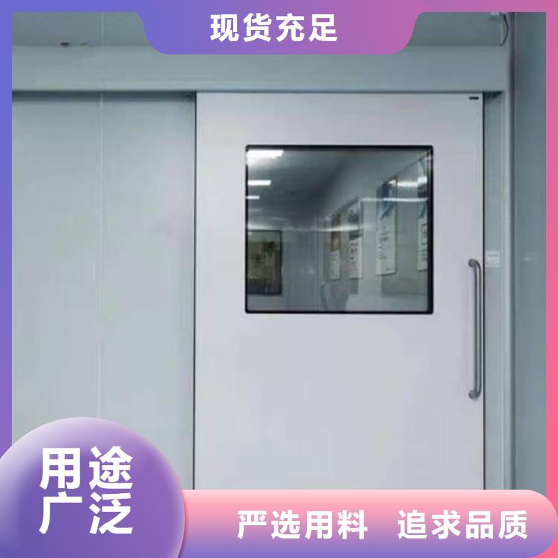 找医用防护门-实体厂家可定制