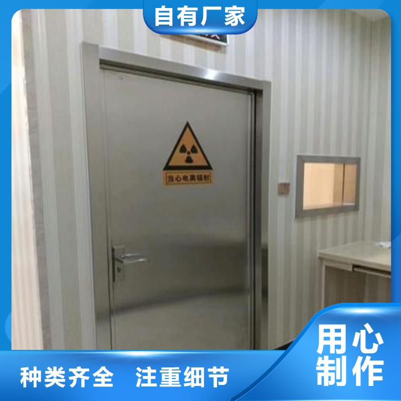铅门一对一为您服务