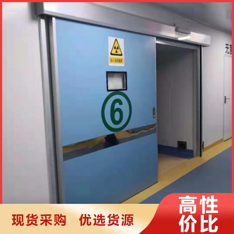 医用铅门-医用铅门厂家批发