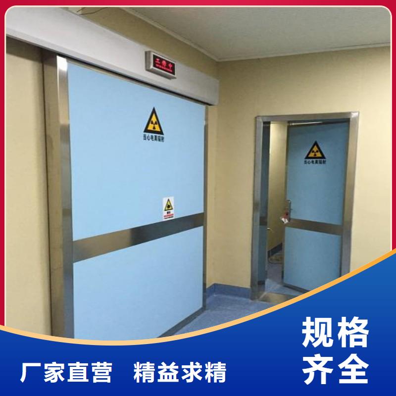 铅门品质无所畏惧