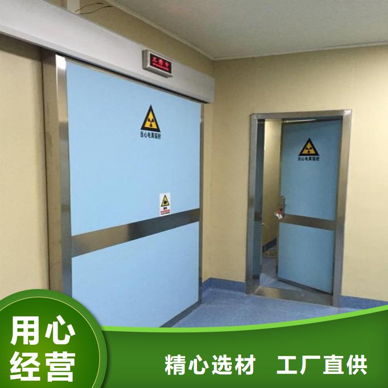 批发核医学防辐射工程的厂家