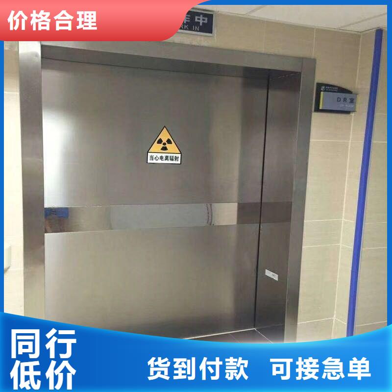 铅门做工精细