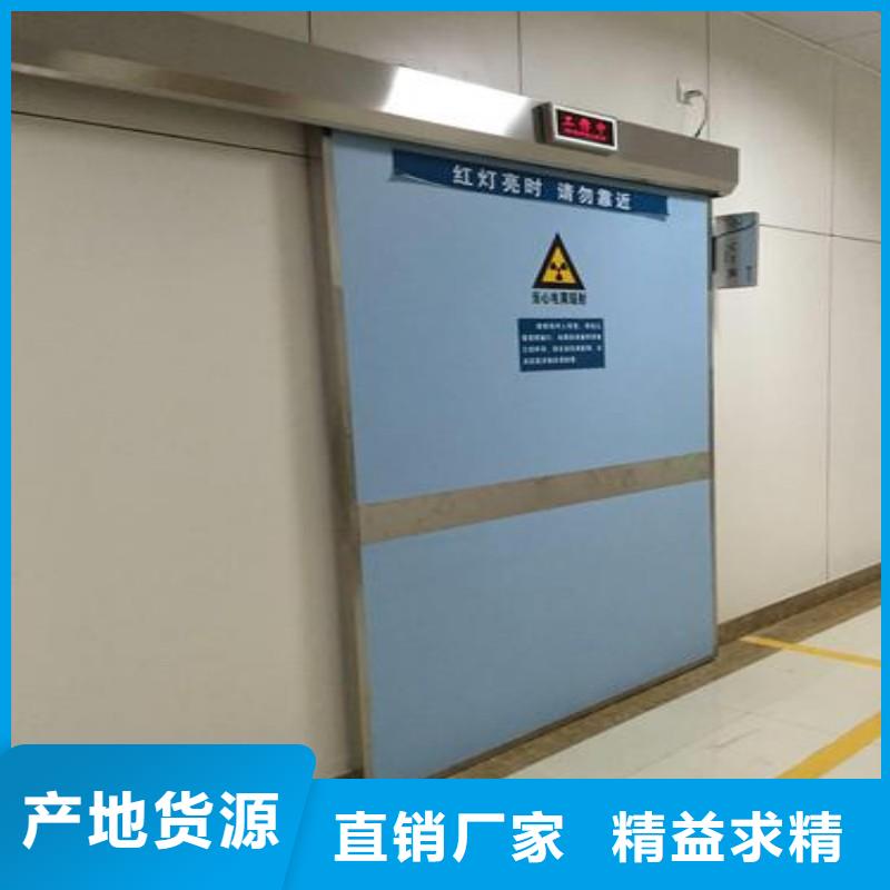 铅门质检严格放心品质