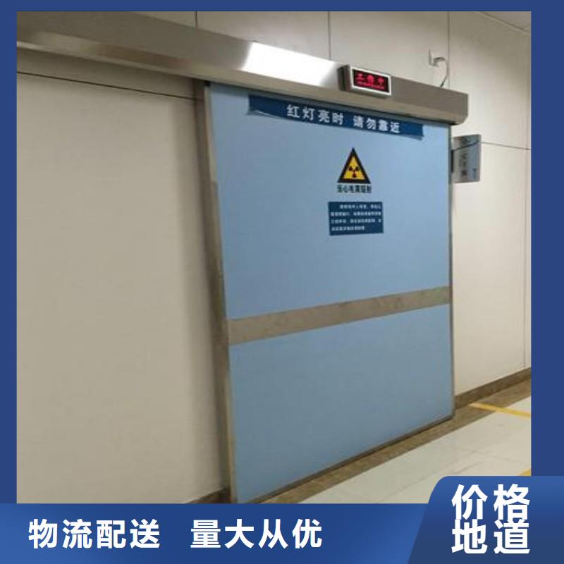 口腔科防护铅门让利销售