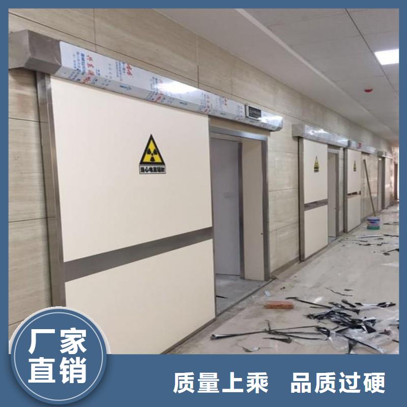 加速器防护门找正兴医用工程有限公司