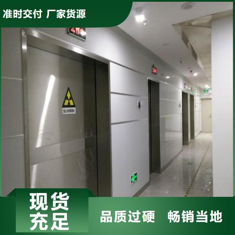 防射线铅门定制-实力厂家
