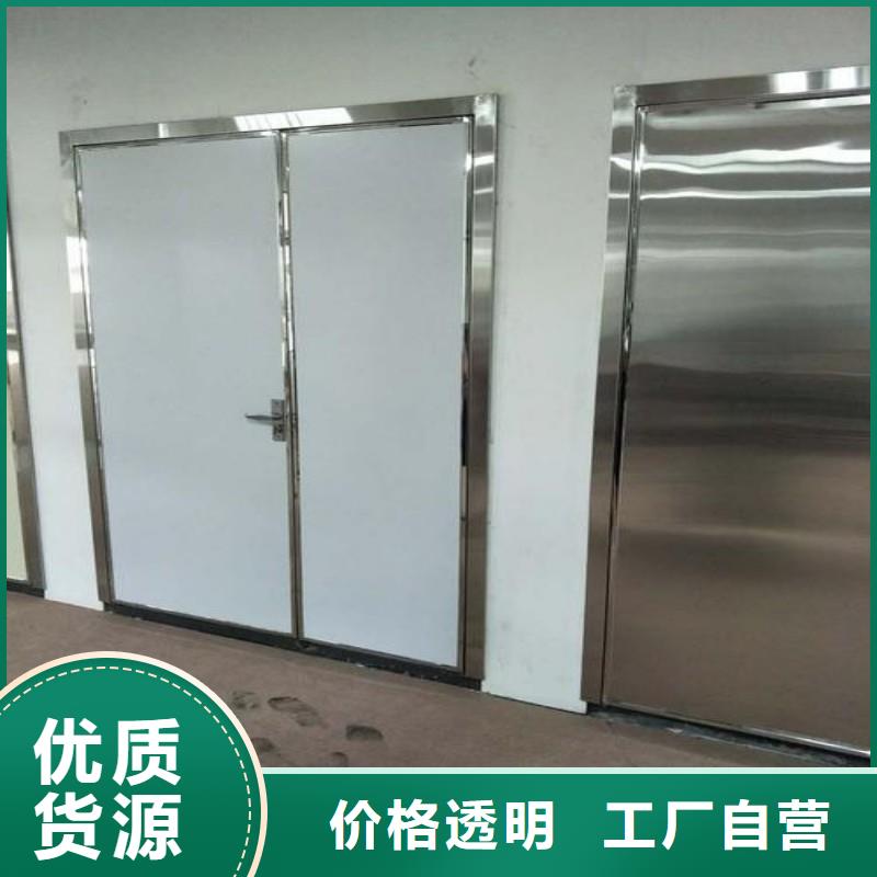 铅门欢迎新老客户垂询