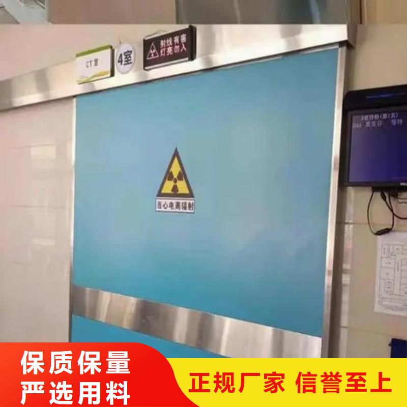 ?防射线工程、?防射线工程出厂价