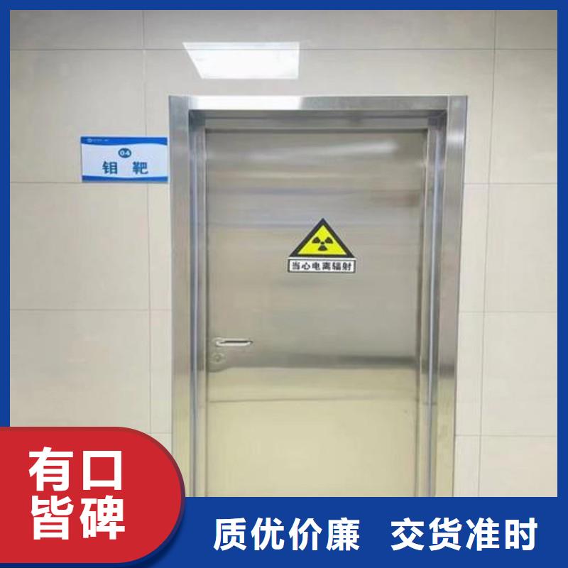加速器防护门_来电咨询