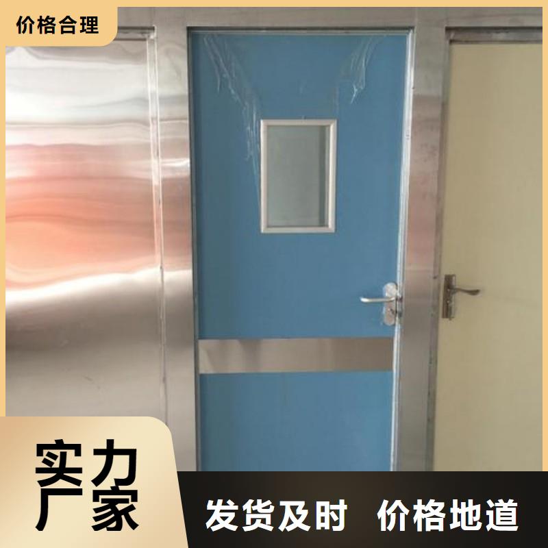 铅门好品质用的放心