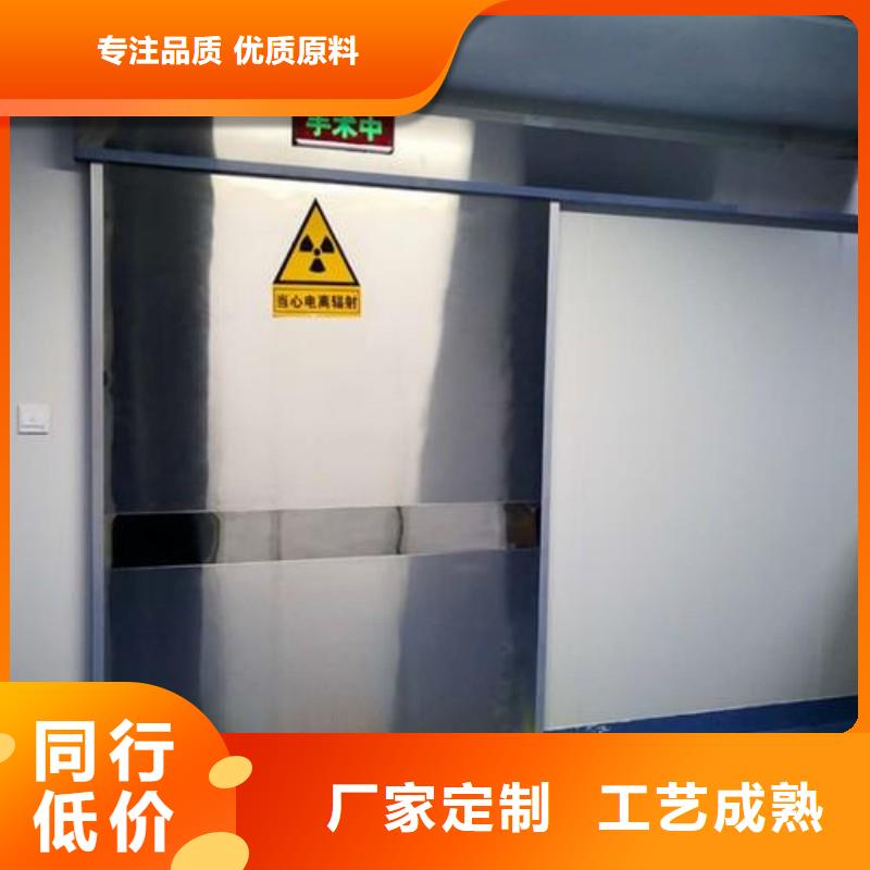 铅门精品选购