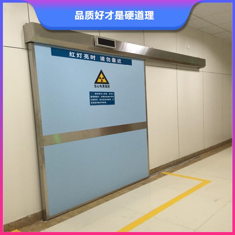 铅屏风今日价格