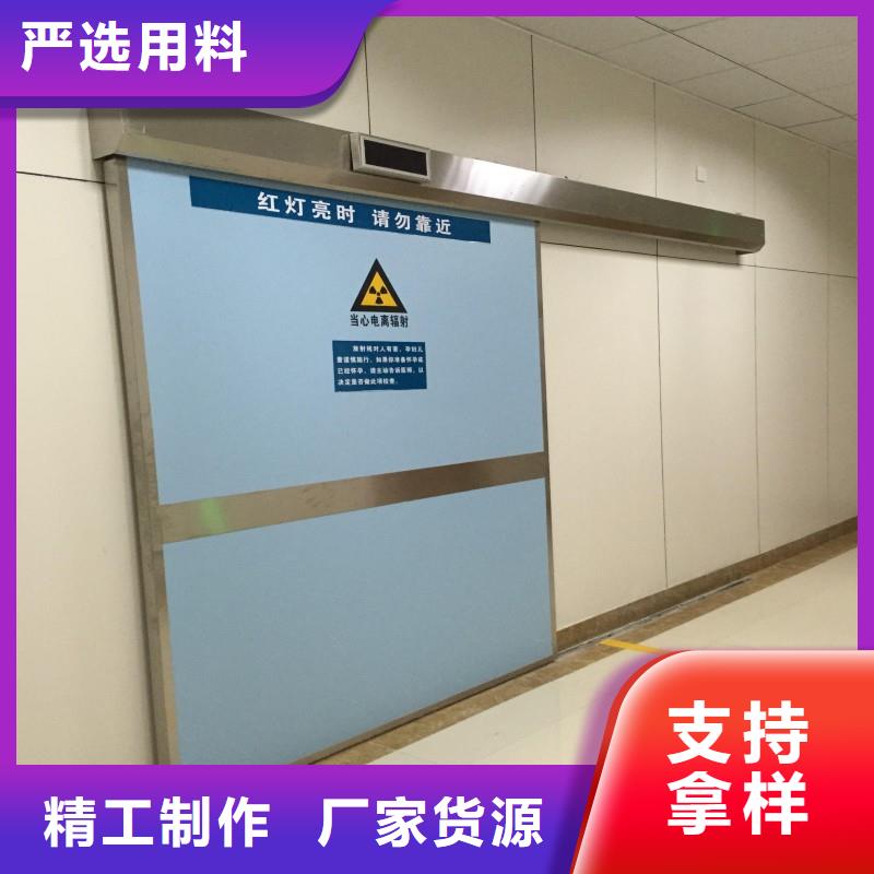 铅门海量现货直销