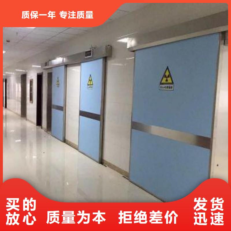 防辐射铅门优惠幅度大